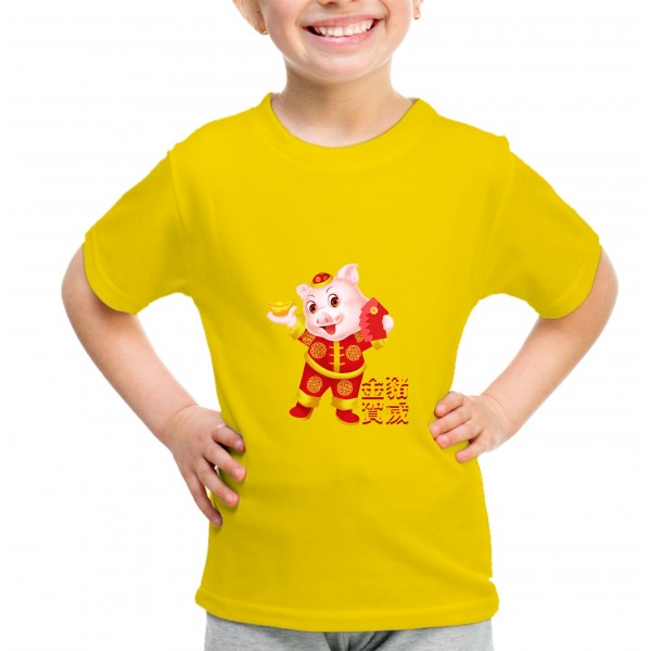 Kid_15